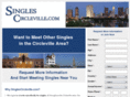 singlescircleville.com