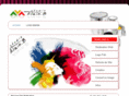webinfo67.com