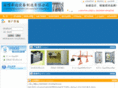 zbzysb.com