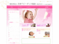 bb-dance.com