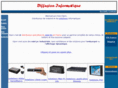 diffusion-informatique.com