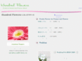 h-flowers.com