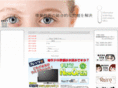 itto-grp.info