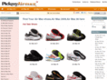 pickmyairmax.com