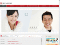 rees-office.com