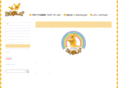 skippys.org