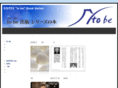 tobebook.net