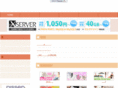 2han-fan.net