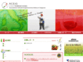 aceig.org