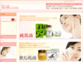 ba-yu.com