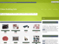 china-bedding-sets.com