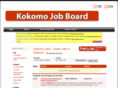 kokomojobs.net