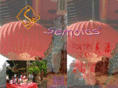 meng-shi-da-enterprises.com