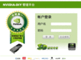 nvidia-diy.com