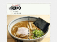 ramen-wabisuke.com