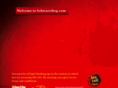 schwartzhog.com