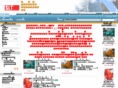 silatipblockconcrete.com