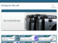 ym-coating.com
