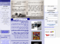 021bazar.com