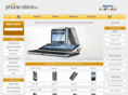 atigo.info