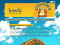 boodabutter.com