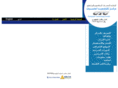 ctc-eiaa.net