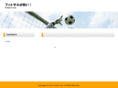 futsal-hot.com
