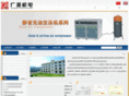 gy-cn.com