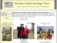nnht.com