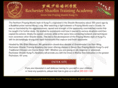 rochesterkungfu.com