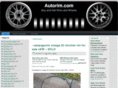 autorim.com