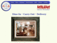minamisushi.com