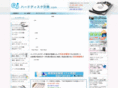 pc-hdd.com