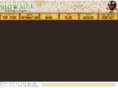 s-life-a.com