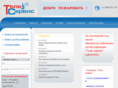tele-servis.net