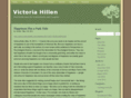 victoriahillen.com
