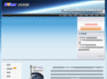 dview-hd.com