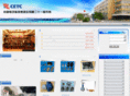 sh-motor.com.cn