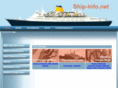 ship-info.net