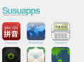 susuapps.com