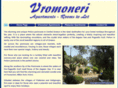 vromoneri.com