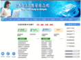 517malaysia.com