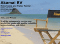 akamairv.com