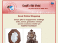 caryllsgiftworld.com