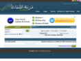 khzna.com