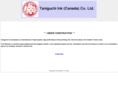taniguchicanada.com