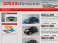 25039store.com