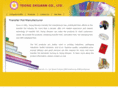 b2btransferfoils.com