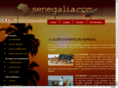essamaye.com