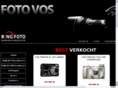 fotovos.com